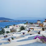 منتجع Selectum Colours Bodrum