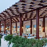 Selectum Colours Bodrum منتجع 5*