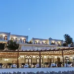 Selectum Colours Bodrum 리조트 검벳