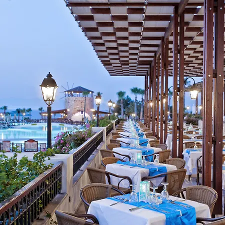 Selectum Colours Bodrum Resort